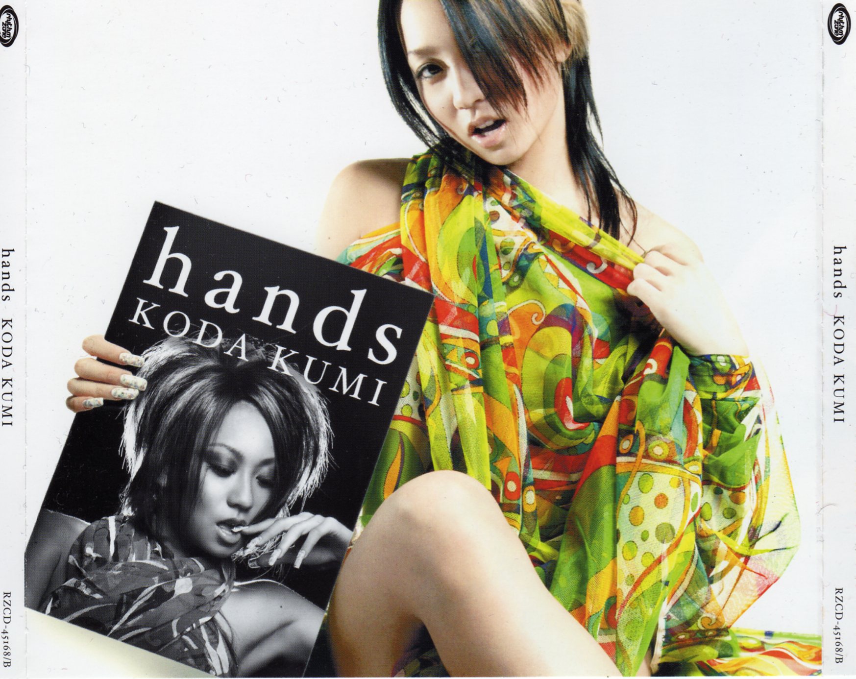 hands (CD+DVD)